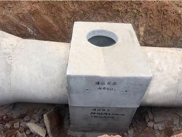 鋼筋混凝土矩形檢查井